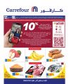Carrefour Hypermarket Qatar Offers 2024