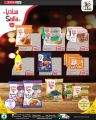 Spar Hypermarket Qatar offers 2022
