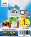 Grand mall haypermarket qatar offers