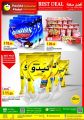 Panda Hypermarket Qatar offers  2020