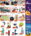 Grand Hypermarket Qatar offers 2025