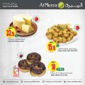 Al Meera qatar offers 2020