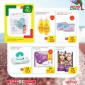 Spar Hypermarket qatar offers 2021