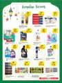 SPAR Qatar Offers  2020 - RAMADAN OFFERS