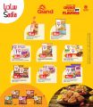 Grand Mall Qatar offers 2025