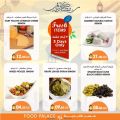Food Palace Qatar offers 2022