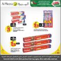 Al Meera Qatar Offers  2020