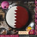 عروض سبار هايبرماركت قطر 2021