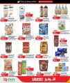 LULU Hypermarket Qatar offers 2026