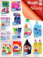 Safari Hypermarket Qatar Offers 2023