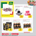 SPAR Qatar Offers  2020