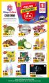 Safari Hypermarket qatar offers 2021