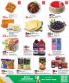 LULU Hypermarket Qatar offers 2025