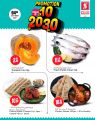 Safari Hypermarket Qatar Offers 2023