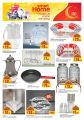 aswaq ramez Qatar Offers  2019