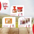 Spar Hypermarket Qatar offers 2021