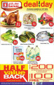 Deal of The day - Safari Hypermarket