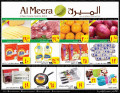 Al Meera Weekend Offers