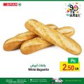 Spar Hypermarket Qatar offers 2022