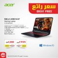 Jarir Bookstore Qatar Offers 2021