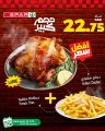 عروض سبار هايبر ماركت قطر 2025