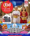 Safari Hypermarket Qatar Offers 2025