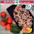 SPAR Qatar Offers  2019