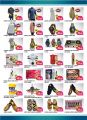 Capital Hypermarket qatar offer 2020