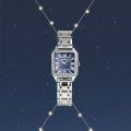 Al-Jaber Watches & Jewelry Qatar offers 2024