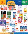 Grand Hypermarket Qatar Offers 2026
