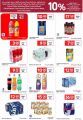 Carrefour Hypermarket Qatar offers 2025