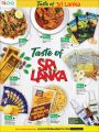 LULU Hypermarket Qatar Offers 2022