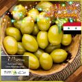 عروض اسواق القرية قطر 2020