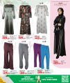 LULU Hypermarket Qatar offers 2025