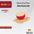 Edam Cheese ball