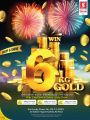 عروض سفاري هايبرماركت قطر 2023