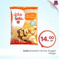 عروض  مركز التموين العائلى  قطر 2020