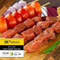 عروض أسواق القرية قطر 2020