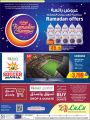 lulu hyper market Qatar Offers