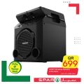 SPAR Qatar Offers  2020
