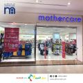 MotherCare qatar offers 2021