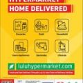 LULU hypermarket qatar offers 2020