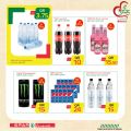 Spar Hypermarket Qatar offers 2021