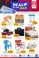 Safari Hypermarket Qatar offers 2021