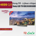 Sony Smart LED TV KDL55X8500D