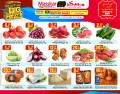 Masskar hypermarket offers