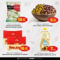عروض أنصار جاليري قطر 2024