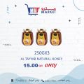 عروض مترو ماركت قطر 2022