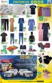 LULU Hypermarket Qatar Offers 2022