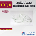 Arcuisine oval dish